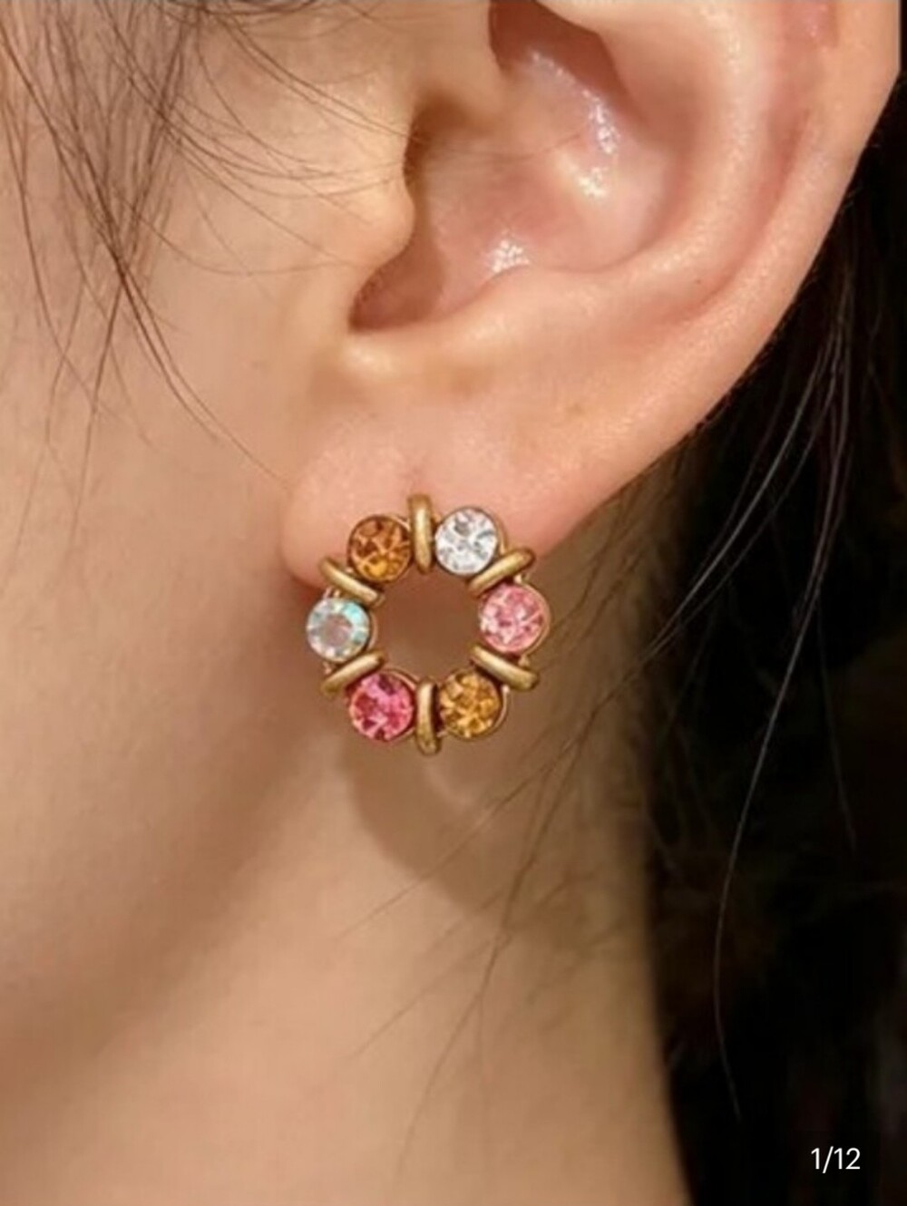 GIVVY!!! Earrings